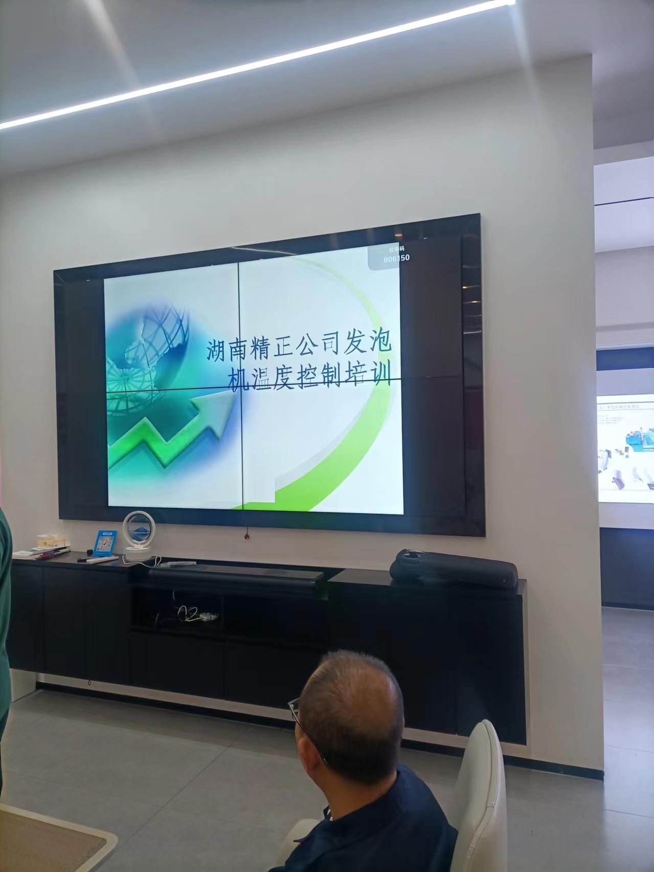 1714030812145211.jpg 學(xué)習(xí)1.jpg