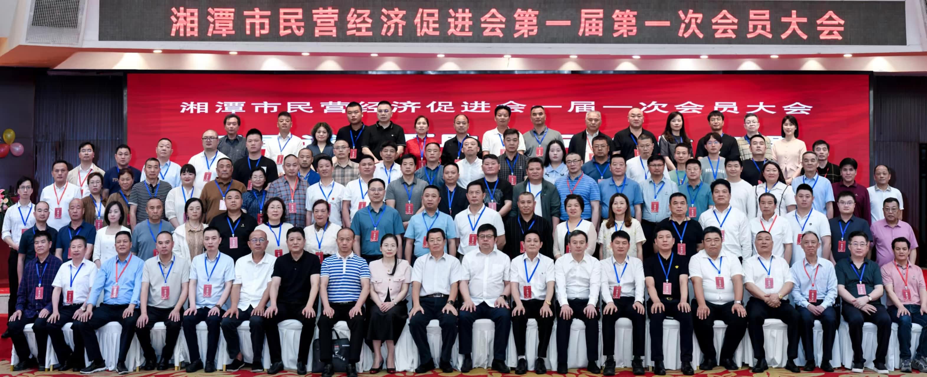 1718067260255540.jpg 2-2.jpg