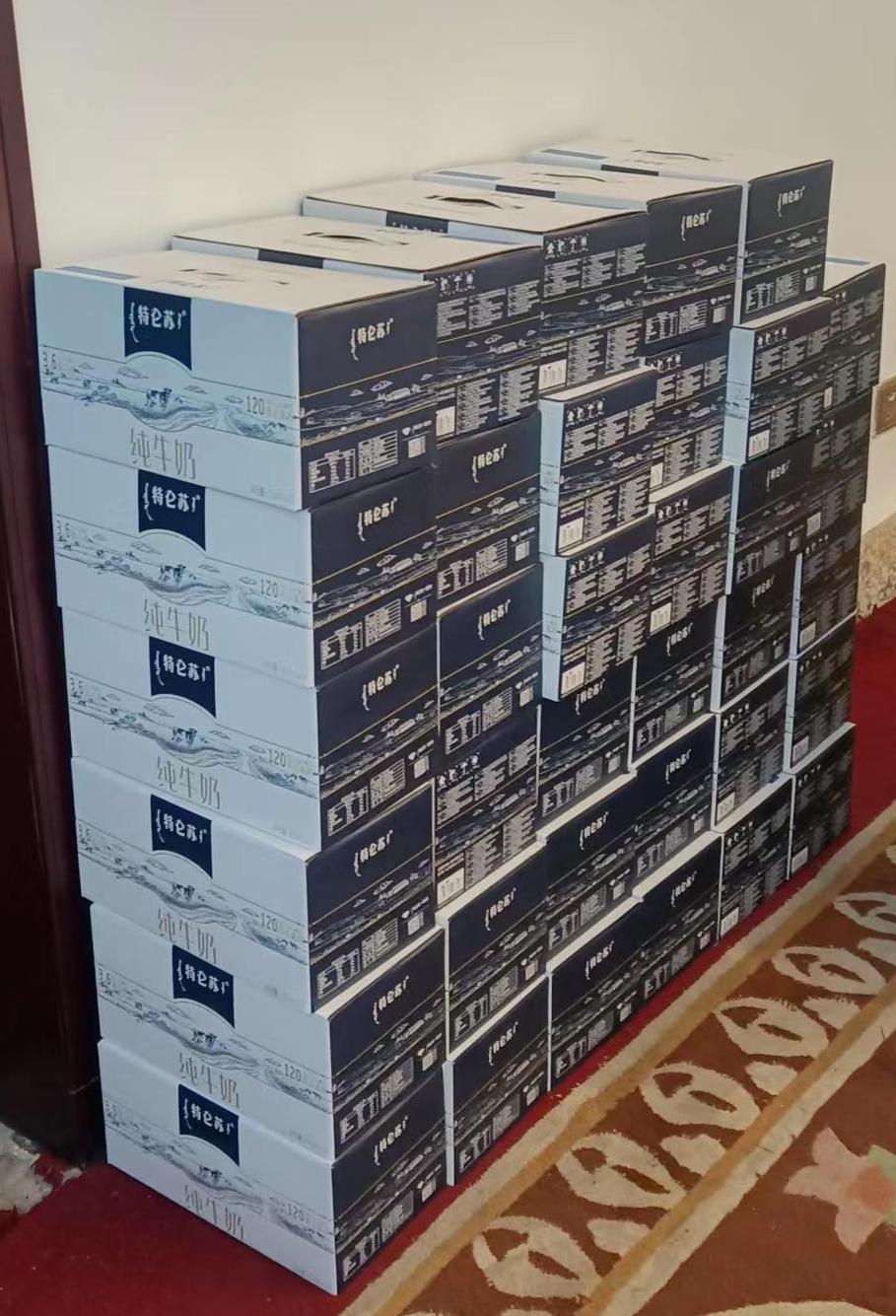 1718082051596548.jpeg 裁剪旋轉(zhuǎn).jpeg