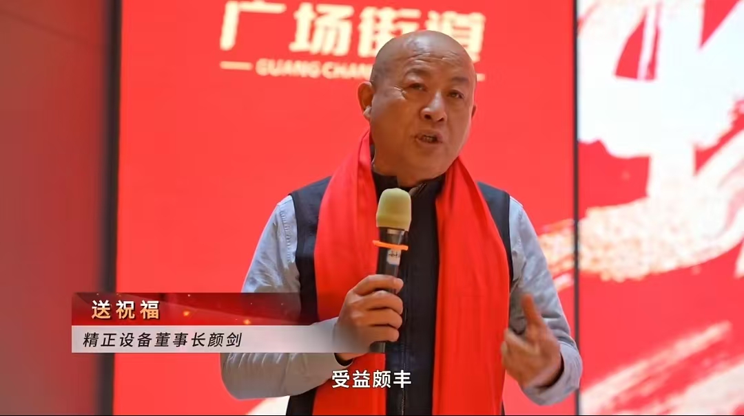 1739176756289326.jpg 2.jpg