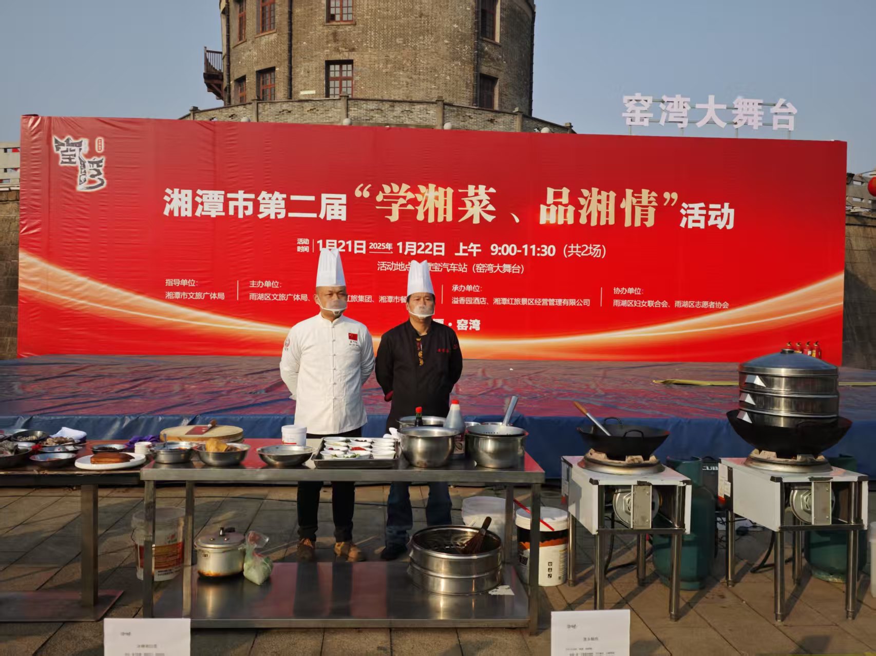 1739178766469544.jpg 3.jpg