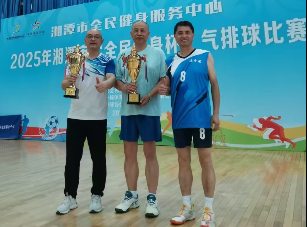 1750665482875450.jpg 2.jpg