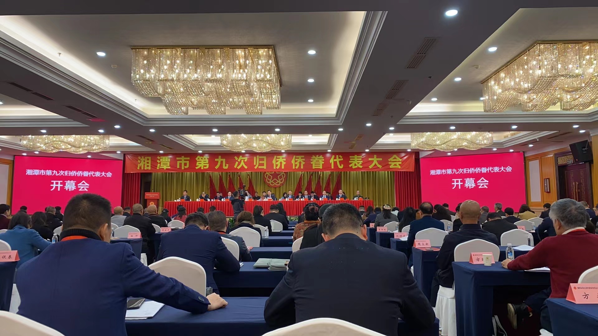 3月19日，公司參加了市第九次歸僑僑眷代表大會，董事長顏劍先生被評為先進(jìn)個人。